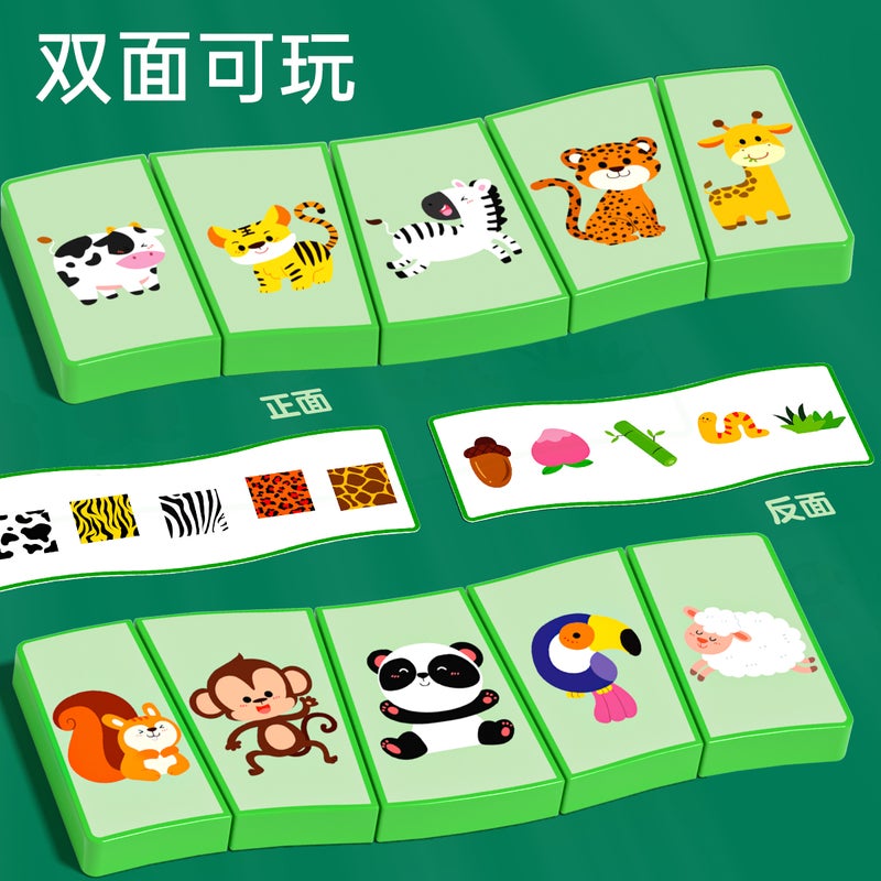 Young Children'S Wooden Puzzle Matching Baby Early Education Educational Toys 2-3 Years Old Montessori Education Brain Development Teaching Aids - Image 5